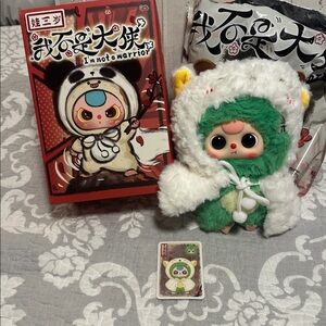 FROG in SHEEP Cape I'm Not A Warrior" plush. New.Box opened to verify.